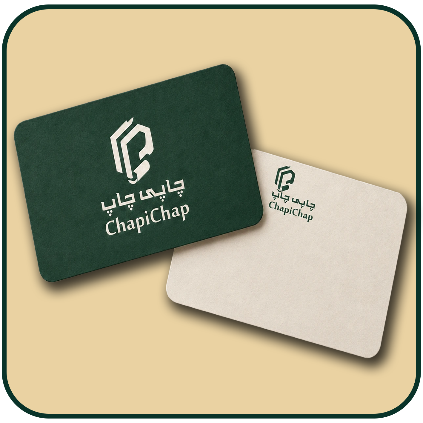 کارت سلفون مات دورگرد