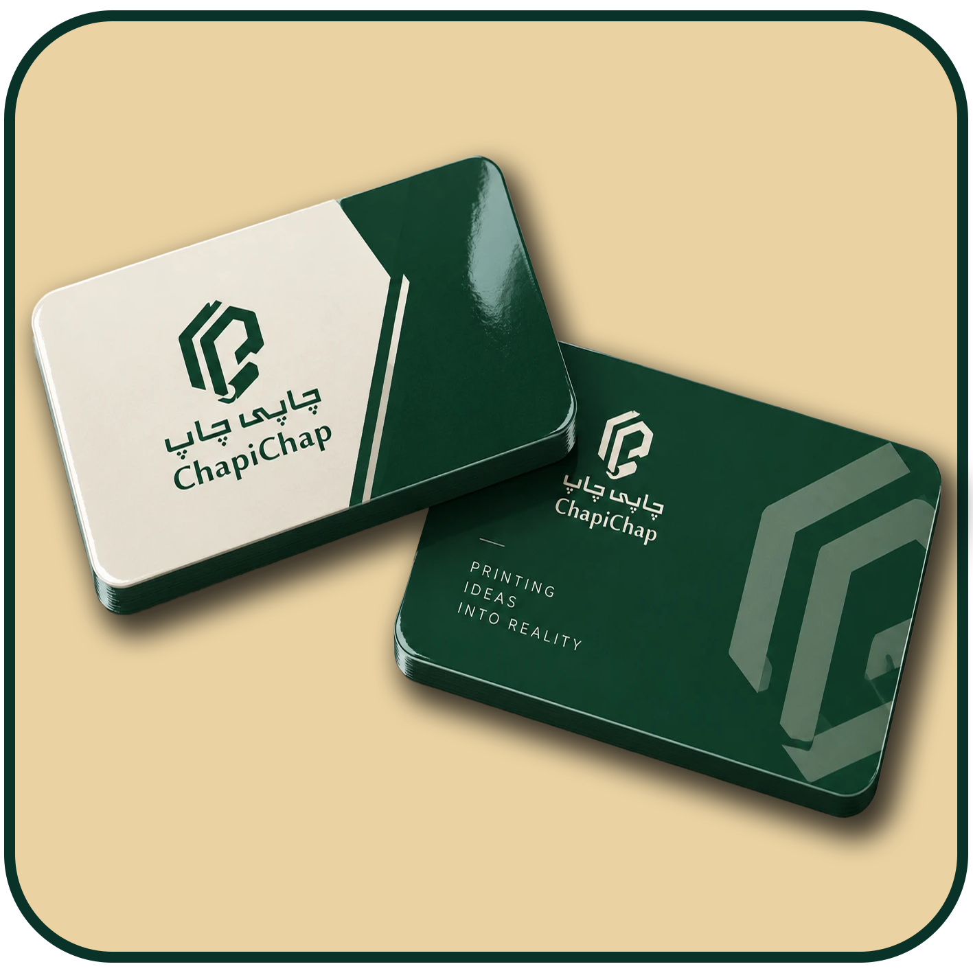 کارت لمینت براق دورگرد